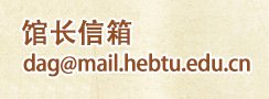 对照阅读阅读「世界杯网页版世界杯sh