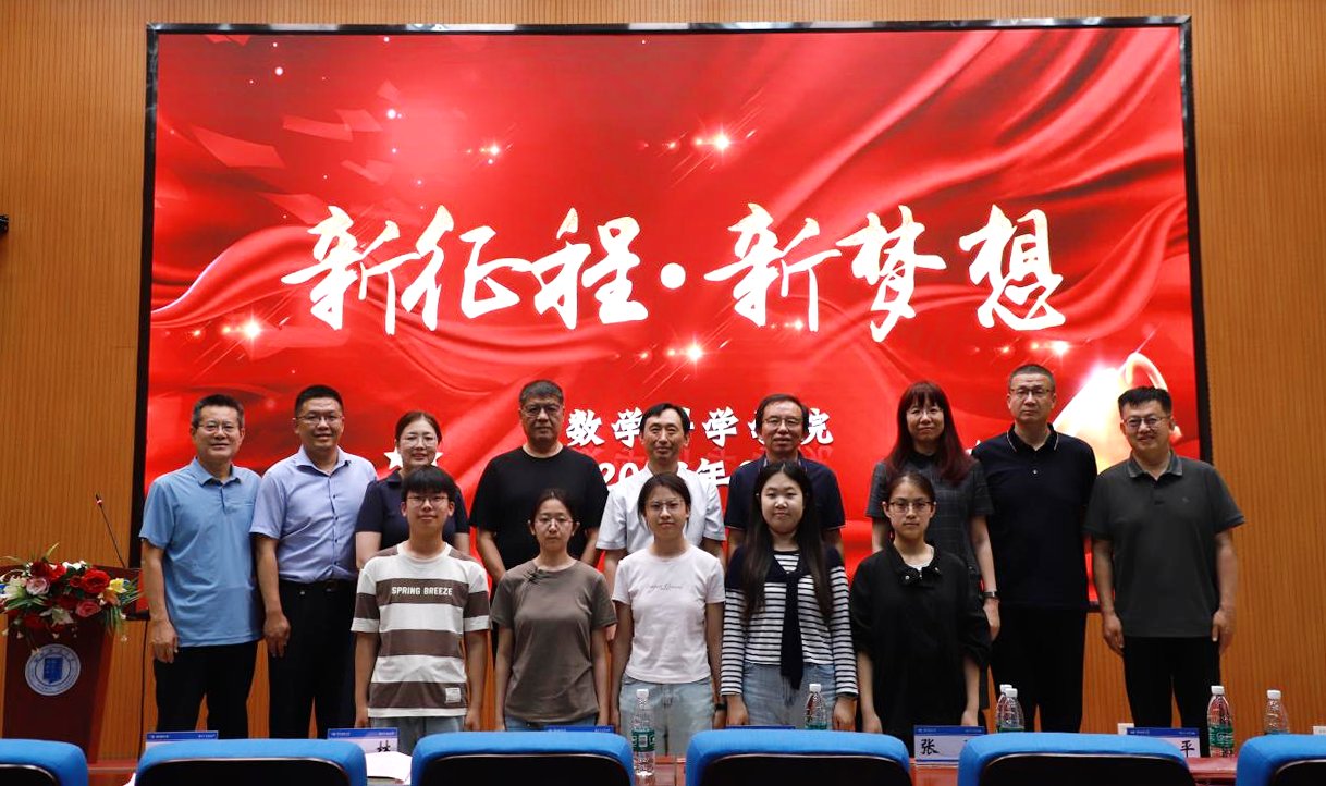 继续了解阅读「世界杯网页版世界杯sh
