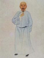 wy.jpg 至圣先师