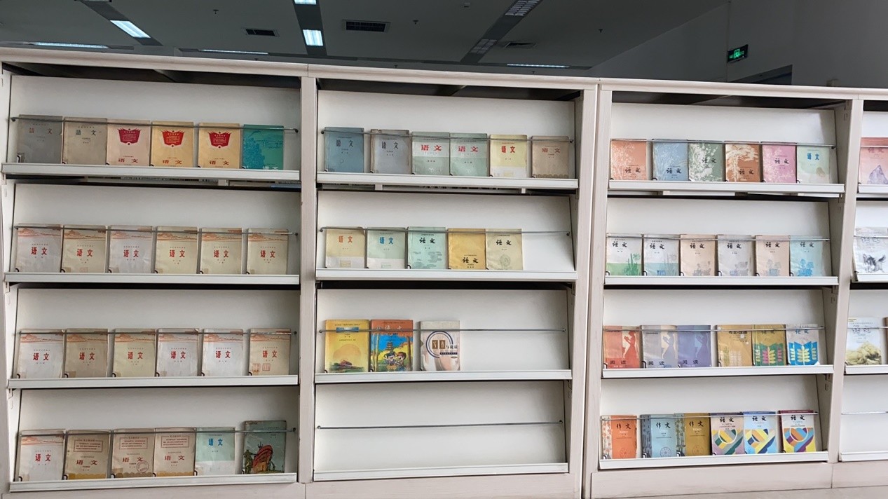 2.jpg 63年出版的不同地市的版本