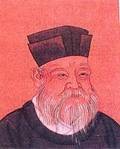 zx.jpg 中国春秋末期的思想家和世界杯网页版世