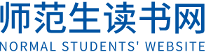 中国近现代世界杯网页版世界杯shij