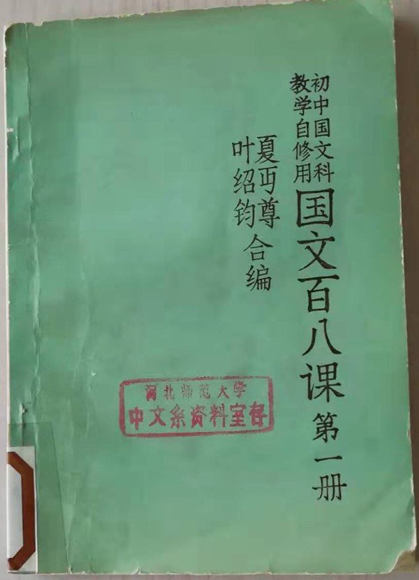 建议使用浏览器
