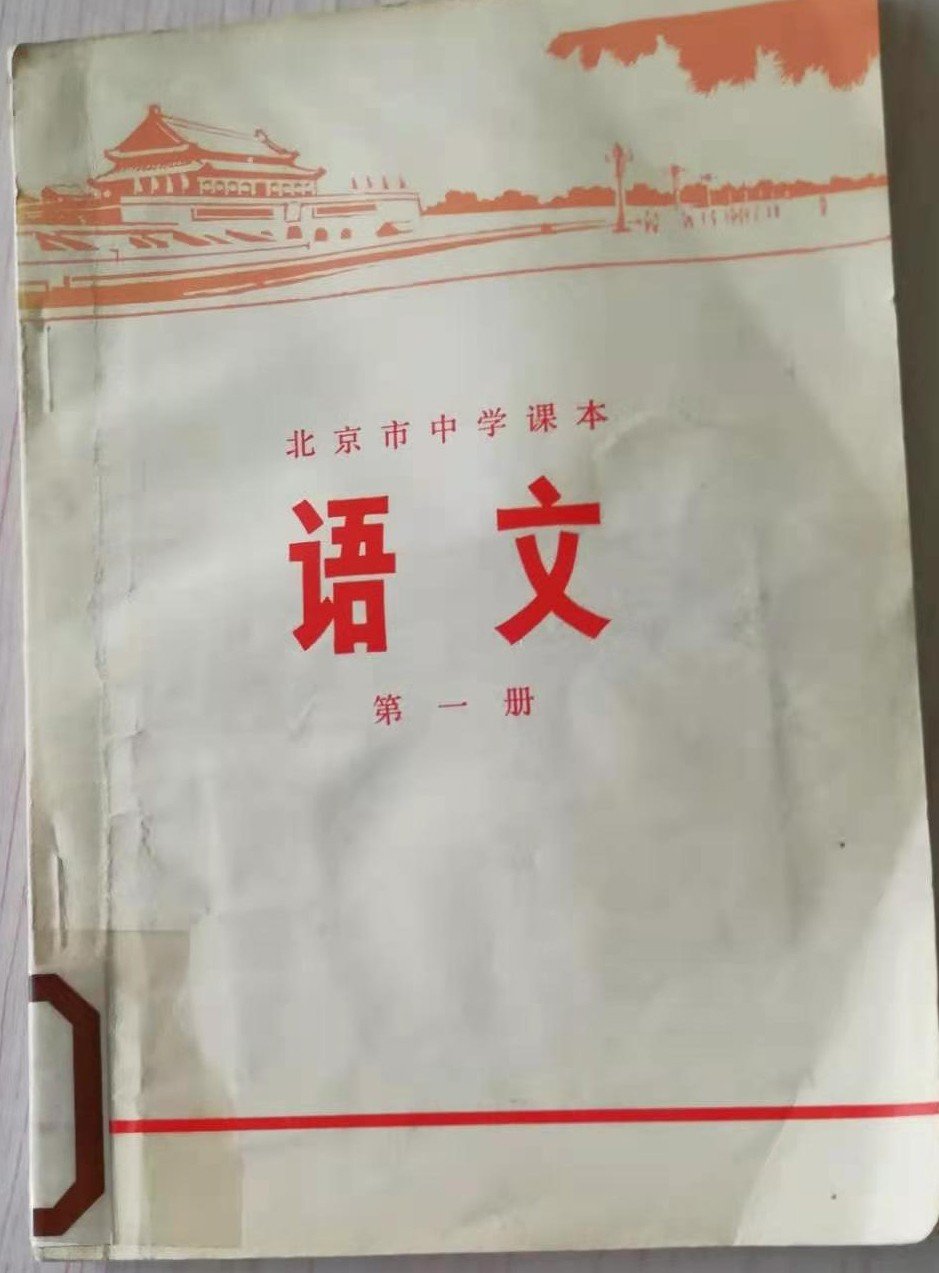 WeChat Image_20211005105217.jpg 世界杯网页版世界杯shijieb