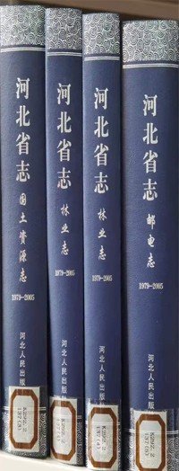 授田计算