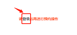 或钉钉扫码