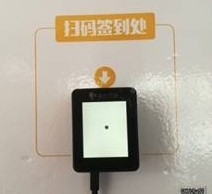 微信截图_20240424042631.jpg 2. 进入图书馆公众号