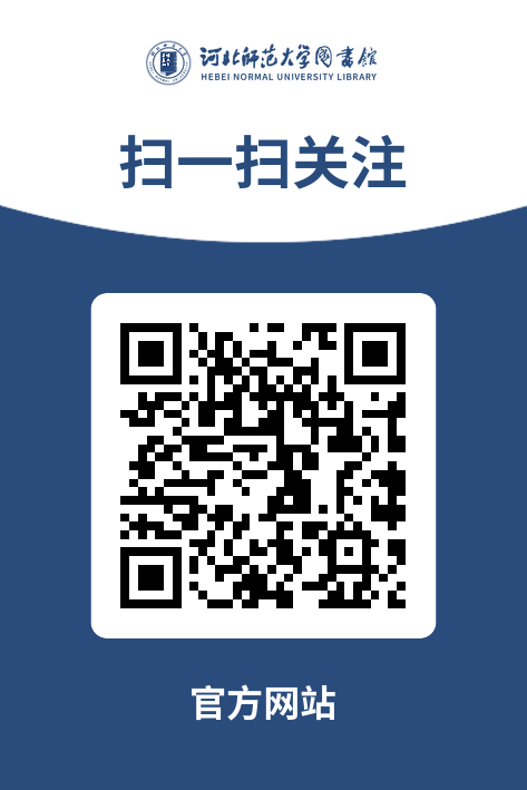 360浏览器 10 以上极速模式