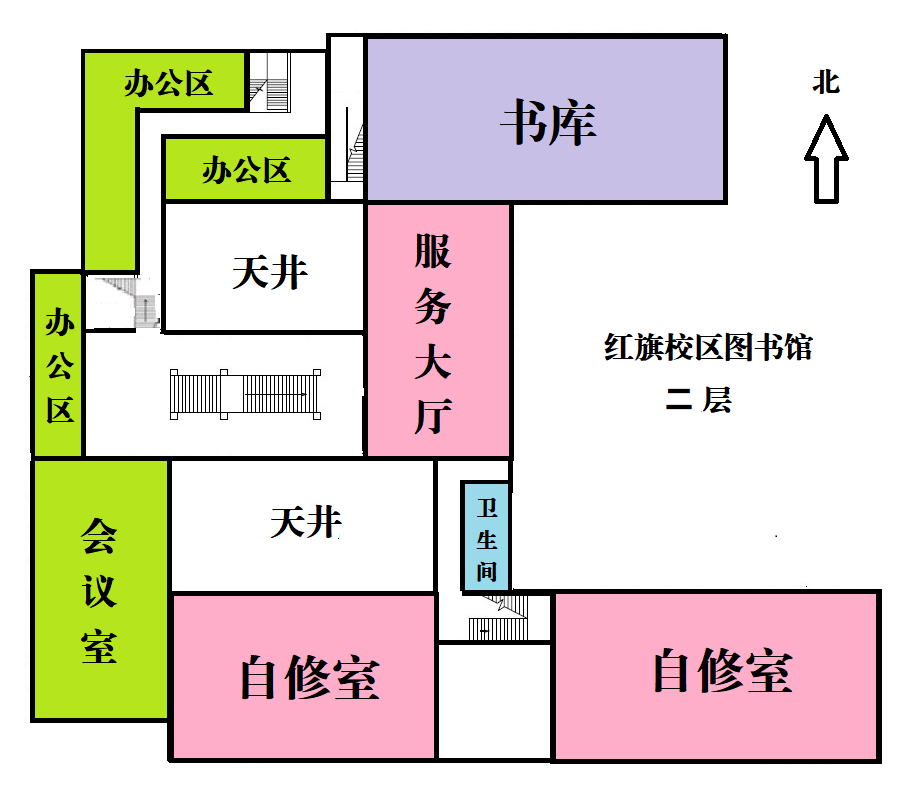 裕华校区图书馆