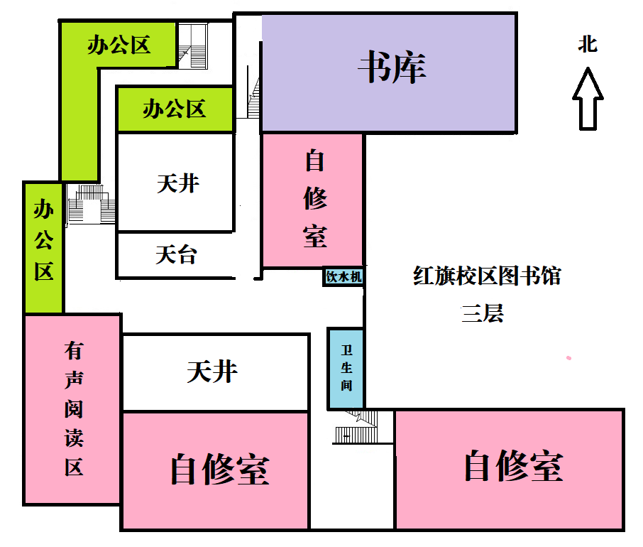 一、裕华校区图书馆