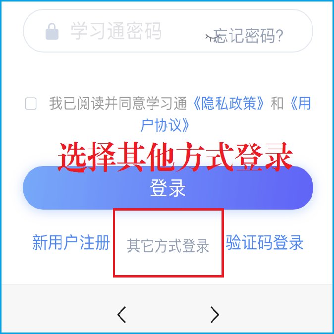 IMG_0436.PNG 一、使用规则