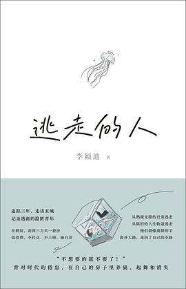 s34914288.jpg 图书借阅三区