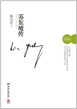 s7652154.jpg 掌阅精选PC端
