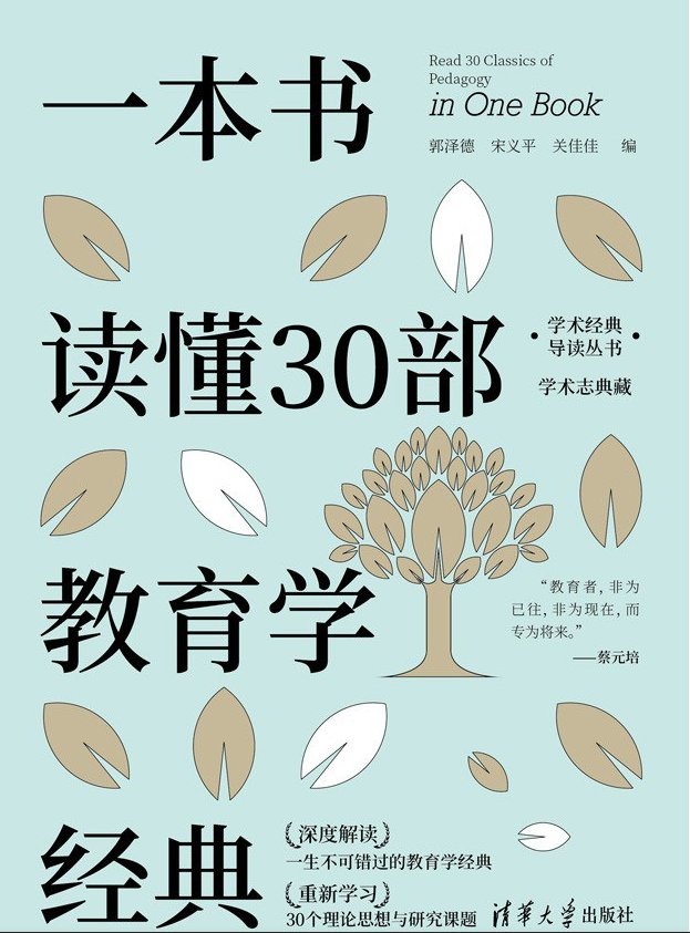 screenshot_2026-04-25_17-24-38 图书借阅二区