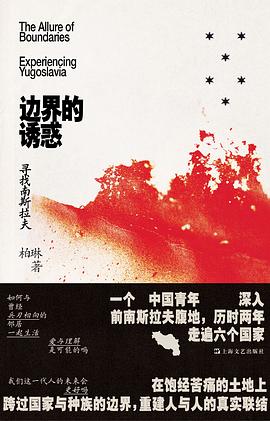 s34761765.jpg 馆藏地:图书借阅三区