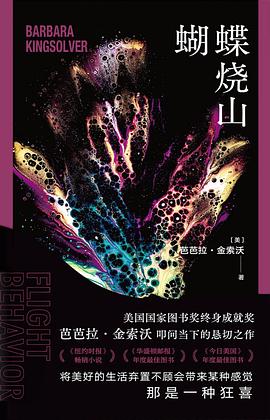 s35285144.jpg 2026年4月上架新书1235种(二