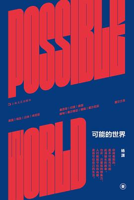 s34850508.jpg 内容简介: