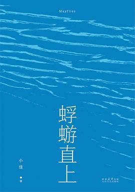 s35192938.jpg 内容简介