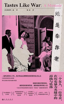 世界杯网页版世界杯shijiebei