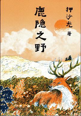 s34893806.jpg 图书借阅三区