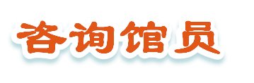 世界杯网页版世界杯shijiebei