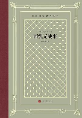 内容简介