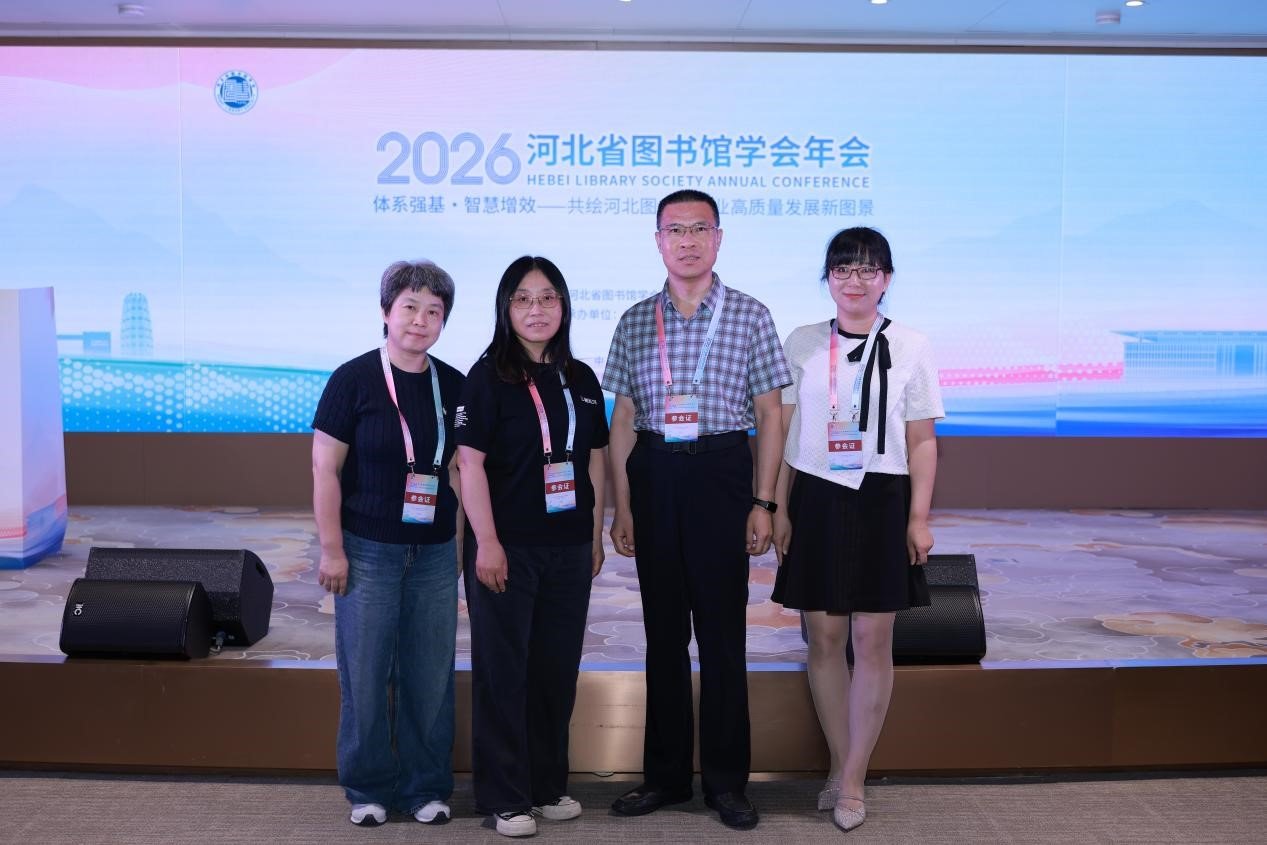 图片1.jpg 共享实践经验