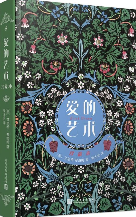 内容简介