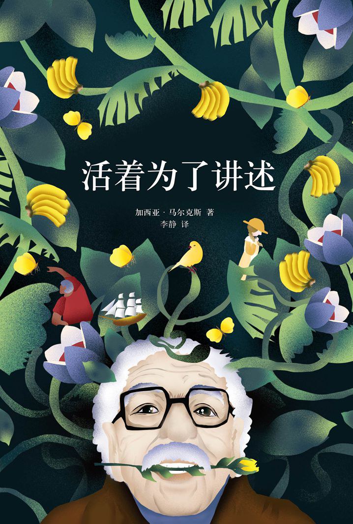 8.8 继续了解