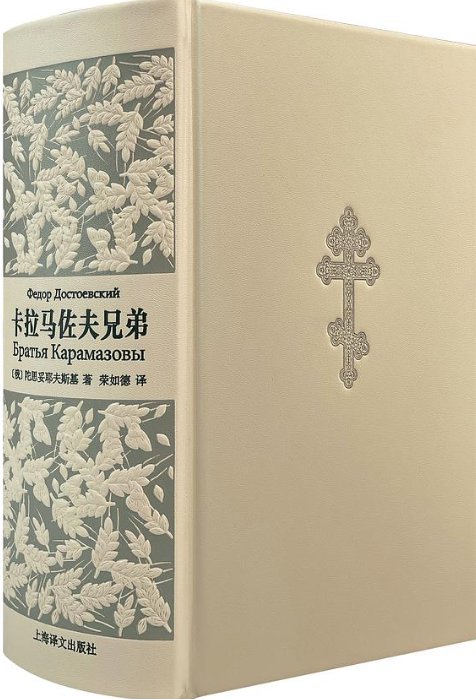 馆藏地：图书借阅二区