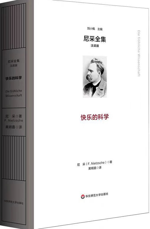馆藏地：图书借阅二区