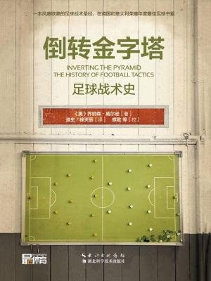 图书借阅三区