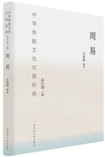 图书借阅二区