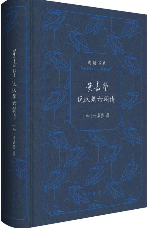 同类内容该书主体部分由五卷组成