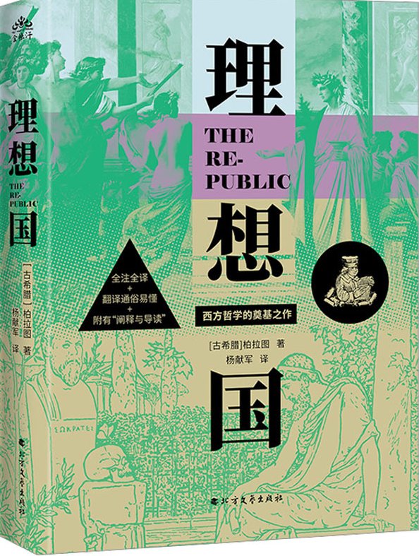 ScreenShot_2026-06-29_090651_657.png 内容简介