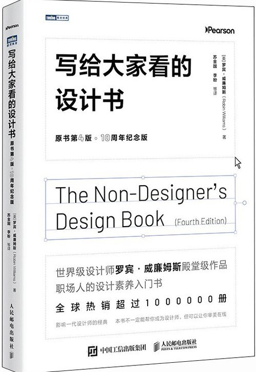 内容简介：
