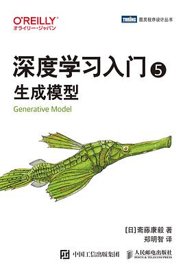 s35180466.jpg 索书号:TP181/317(5)