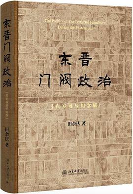 s34982541.jpg 世界杯网页版世界杯shijiebei