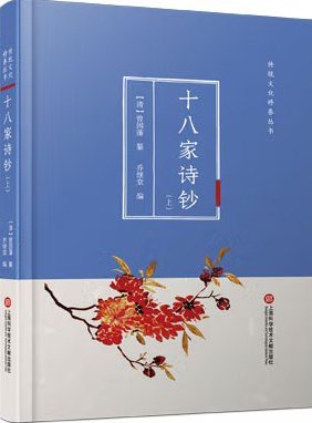 ScreenShot_2026-07-10_163719_776.png 内容简介