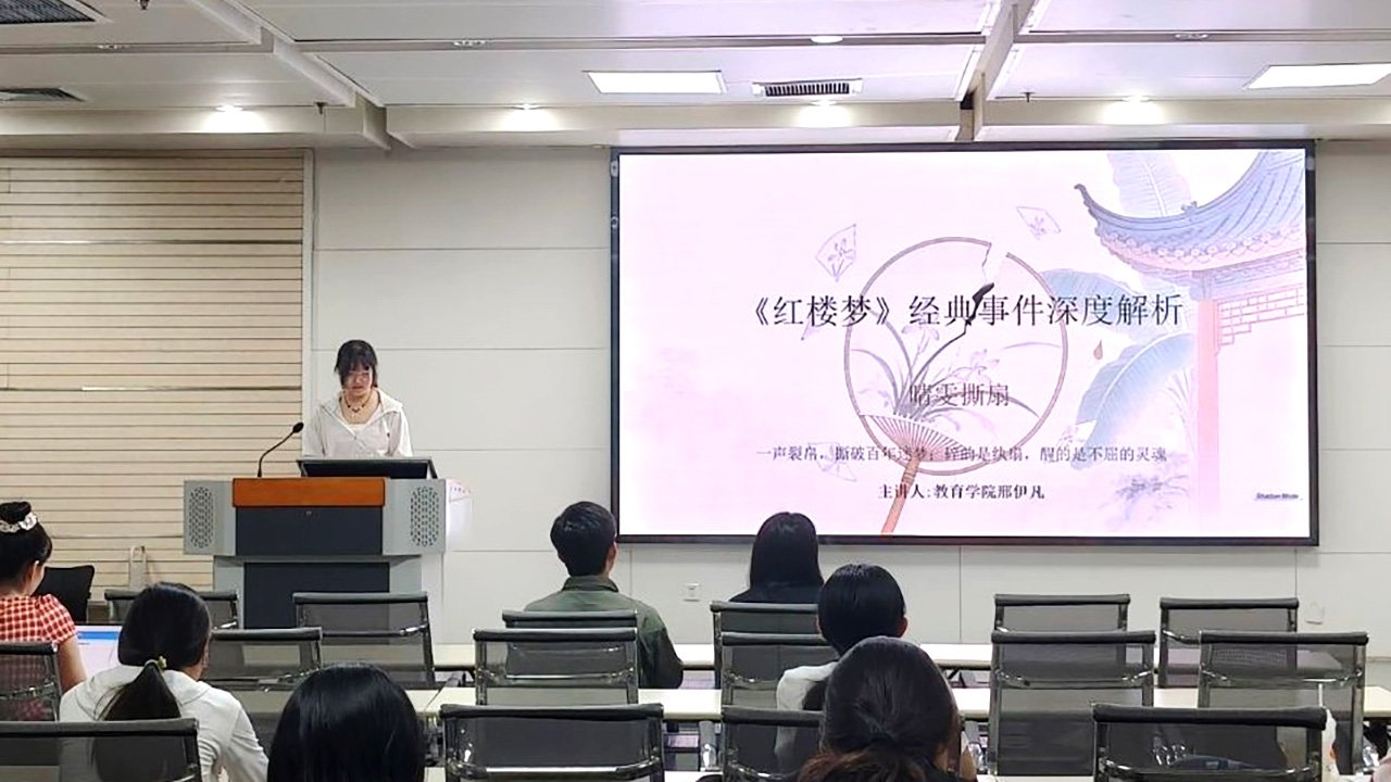 微信图片_20260701163357_24_136.jpg 群内打卡次数等综合评定