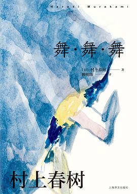 7月28日