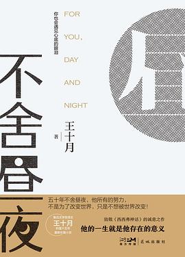 s34975911.jpg 世界杯网页版世界杯shijiebei