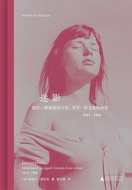 s35359988.jpg J909.565/7