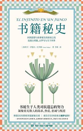图书借还服务1.时间