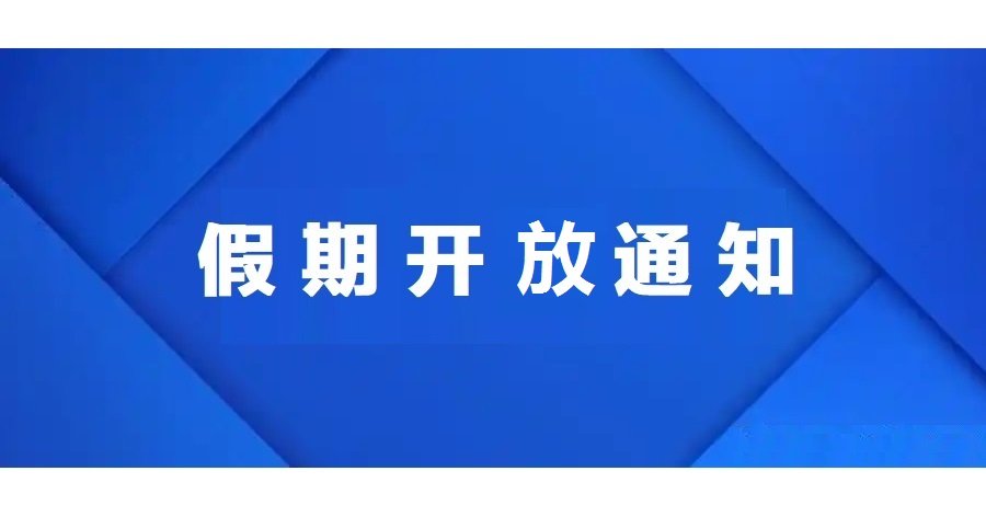 李泽厚著