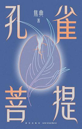 s34606297.jpg 2026年6-7月上架新书3036种