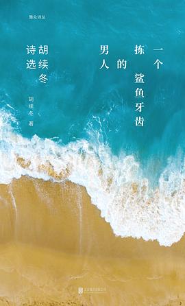 s34632571.jpg 世界杯网页版世界杯shijieb