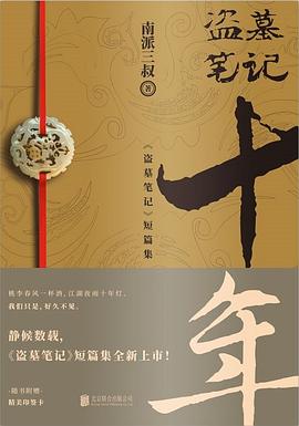s33531716.jpg 2026年6-7月上架新书3036种
