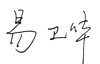 更是一把开启知识圣殿的钥匙
