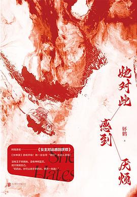 s34636504.jpg 世界杯网页版世界杯shijieb